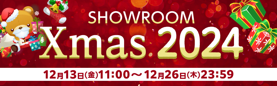 SHOWROOM Xmas2024