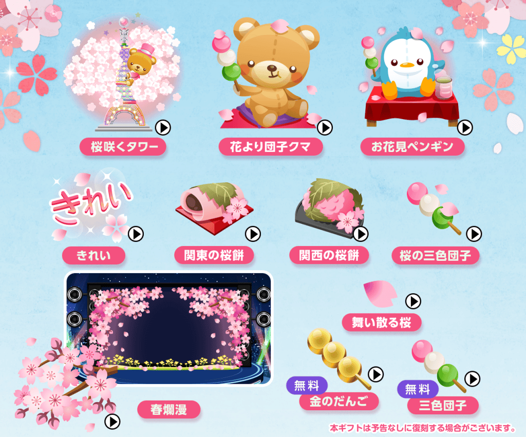 まい様 リクエスト 2点 まとめ商品 saku様 リクエスト 2点 まとめ商品 